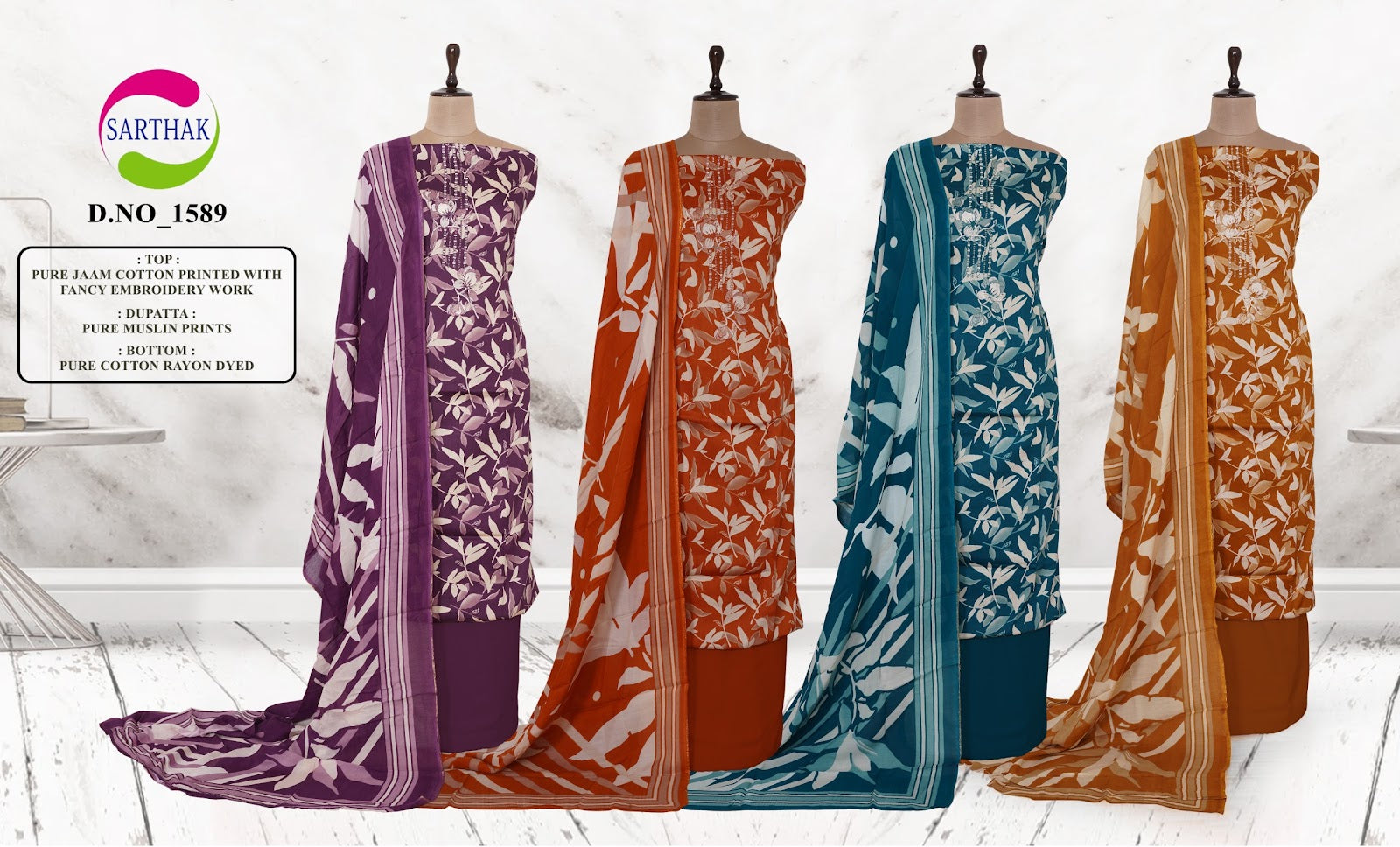Jaam Cotton Design 15 16 Sarthak Prints Salwar Suits Exporter Ahmedabad