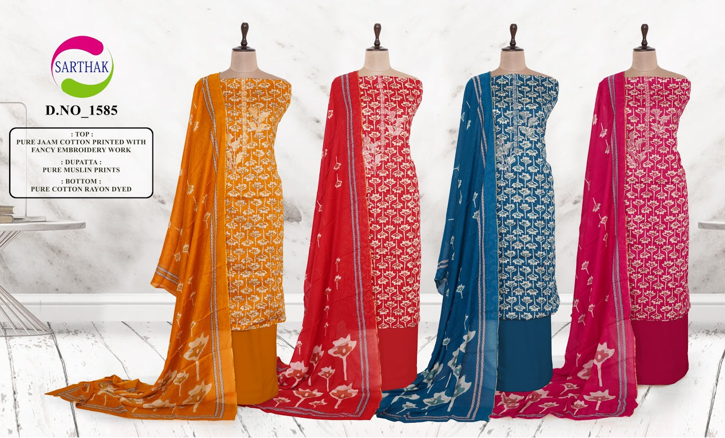 Jaam Cotton Design 15 16 Sarthak Prints Salwar Suits Exporter Ahmedabad