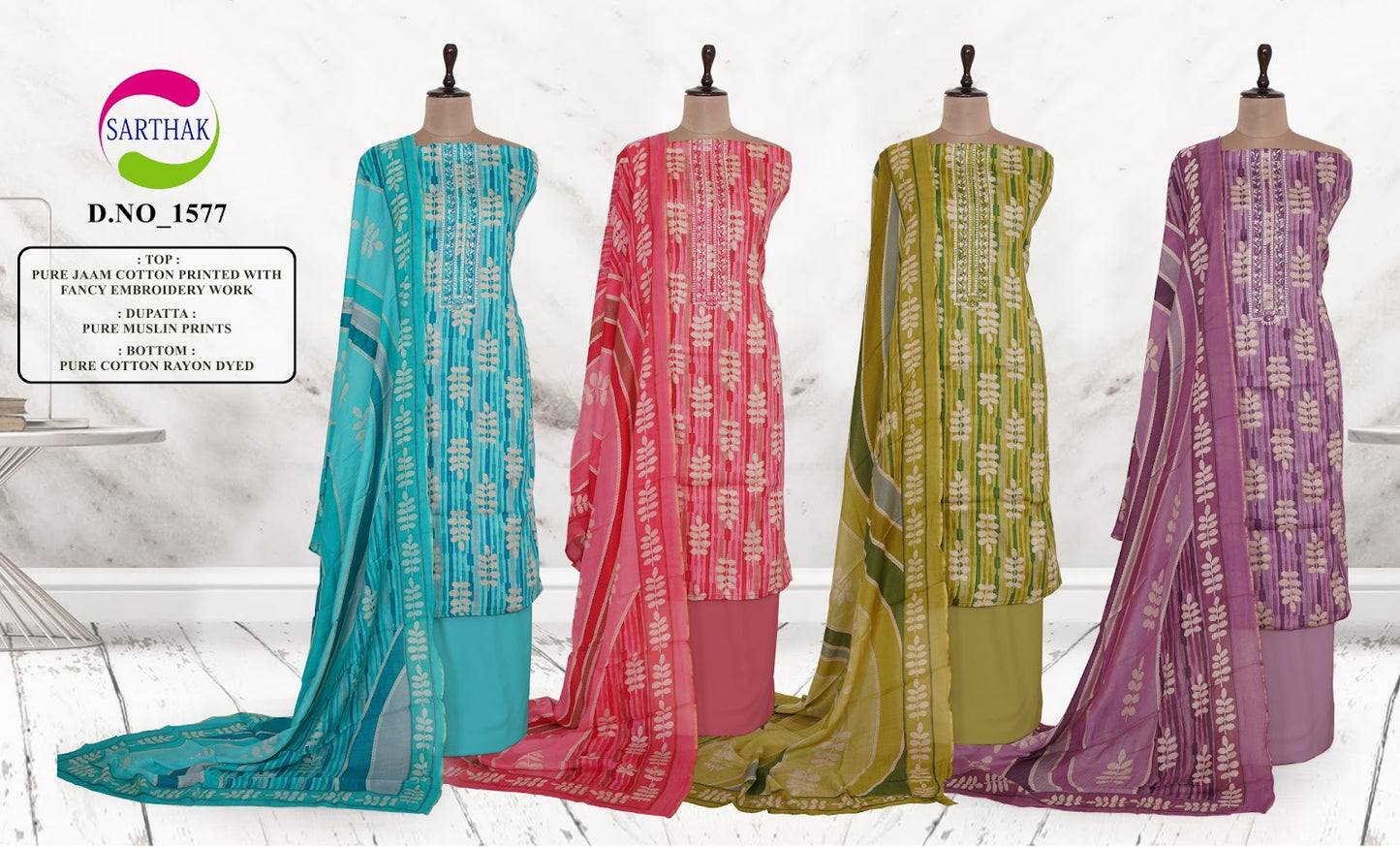Jaam Cotton Design 15 16 Sarthak Prints Salwar Suits Exporter Ahmedabad