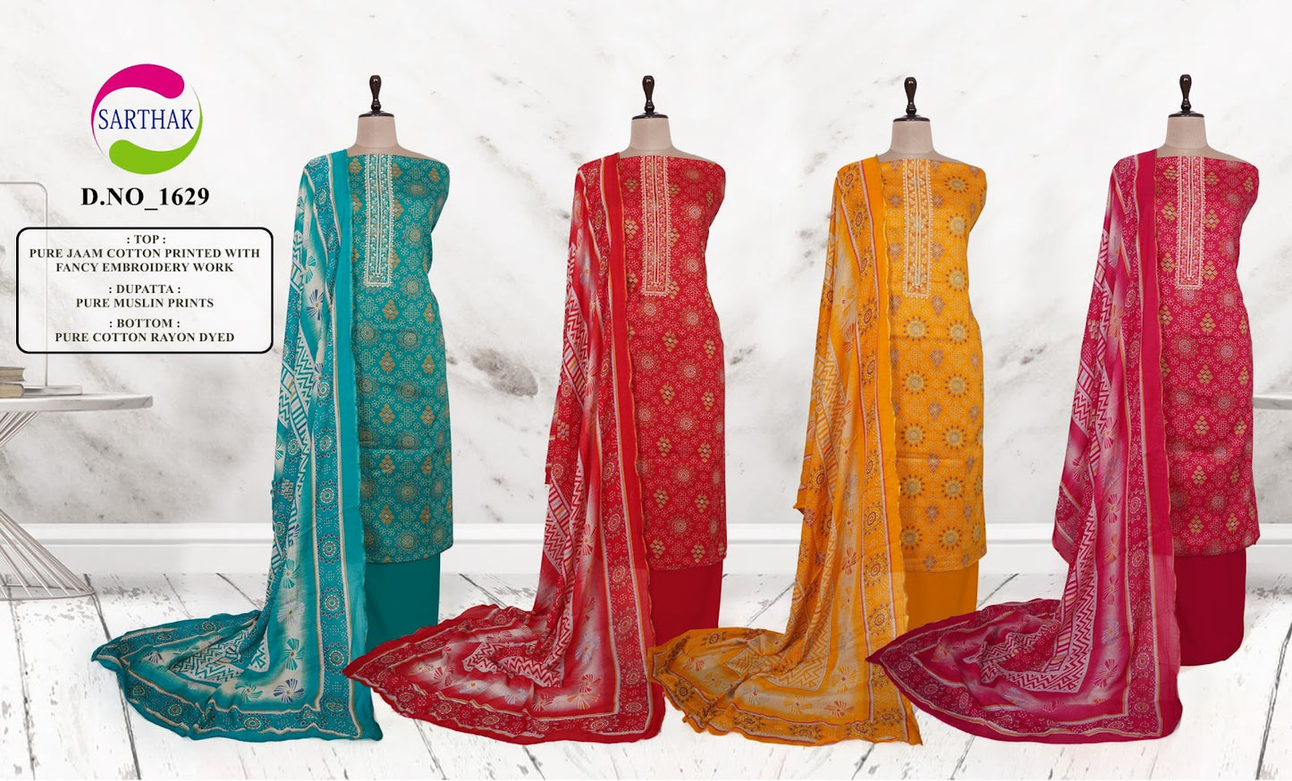 Jaam Cotton Design 15 16 Sarthak Prints Salwar Suits Exporter Ahmedabad