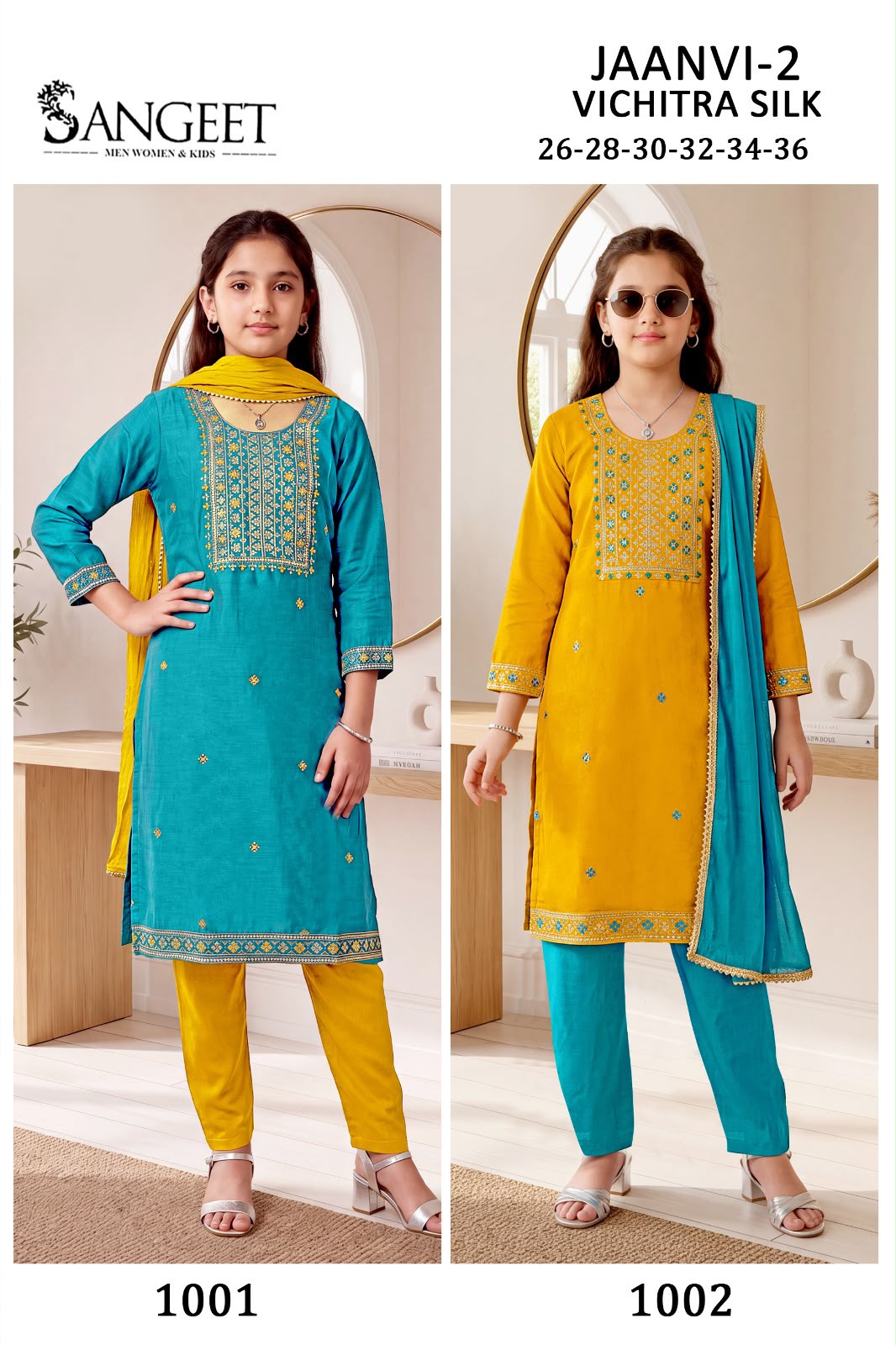 Jaanvi 2 Sangeet Vichitra Silk Girls Readymade Pant Suits Wholesaler India