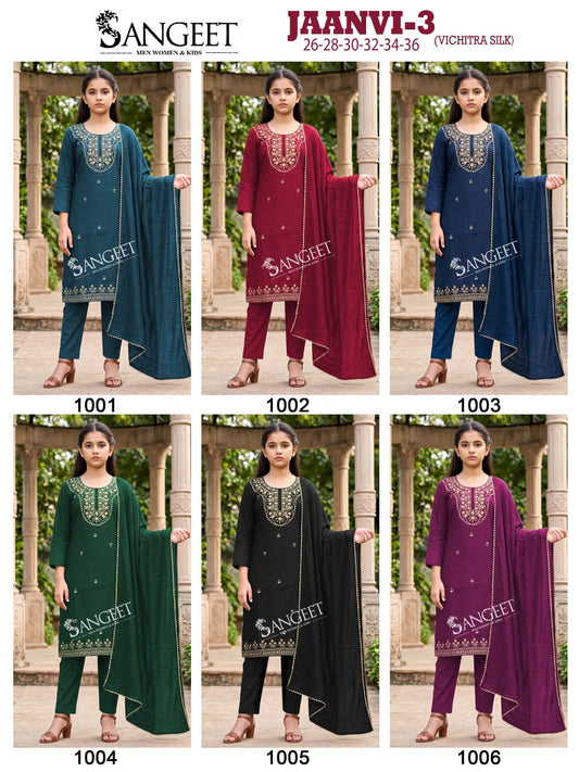 Jaanvi 3 Sangeet Vichitra Silk Girls Readymade Pant Suits Exporter Gujarat