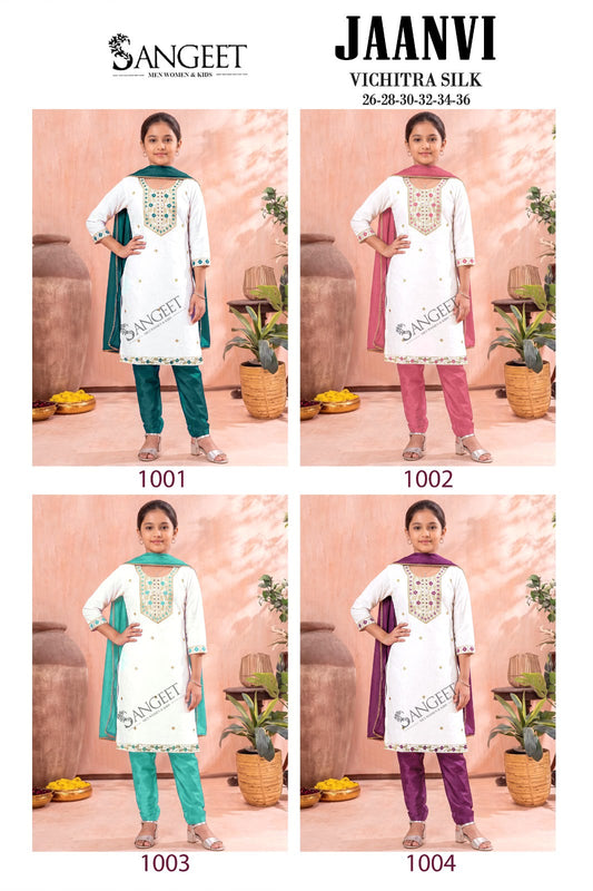 Jaanvi Sangeet Vichitra Silk Girls Readymade Pant Suits Supplier