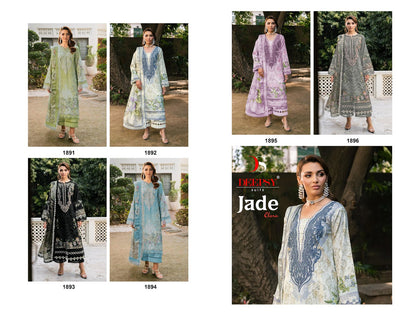 Jade Elara Deepsy Cotton Pakistani Patch Work Suits Manufacturer Gujarat
