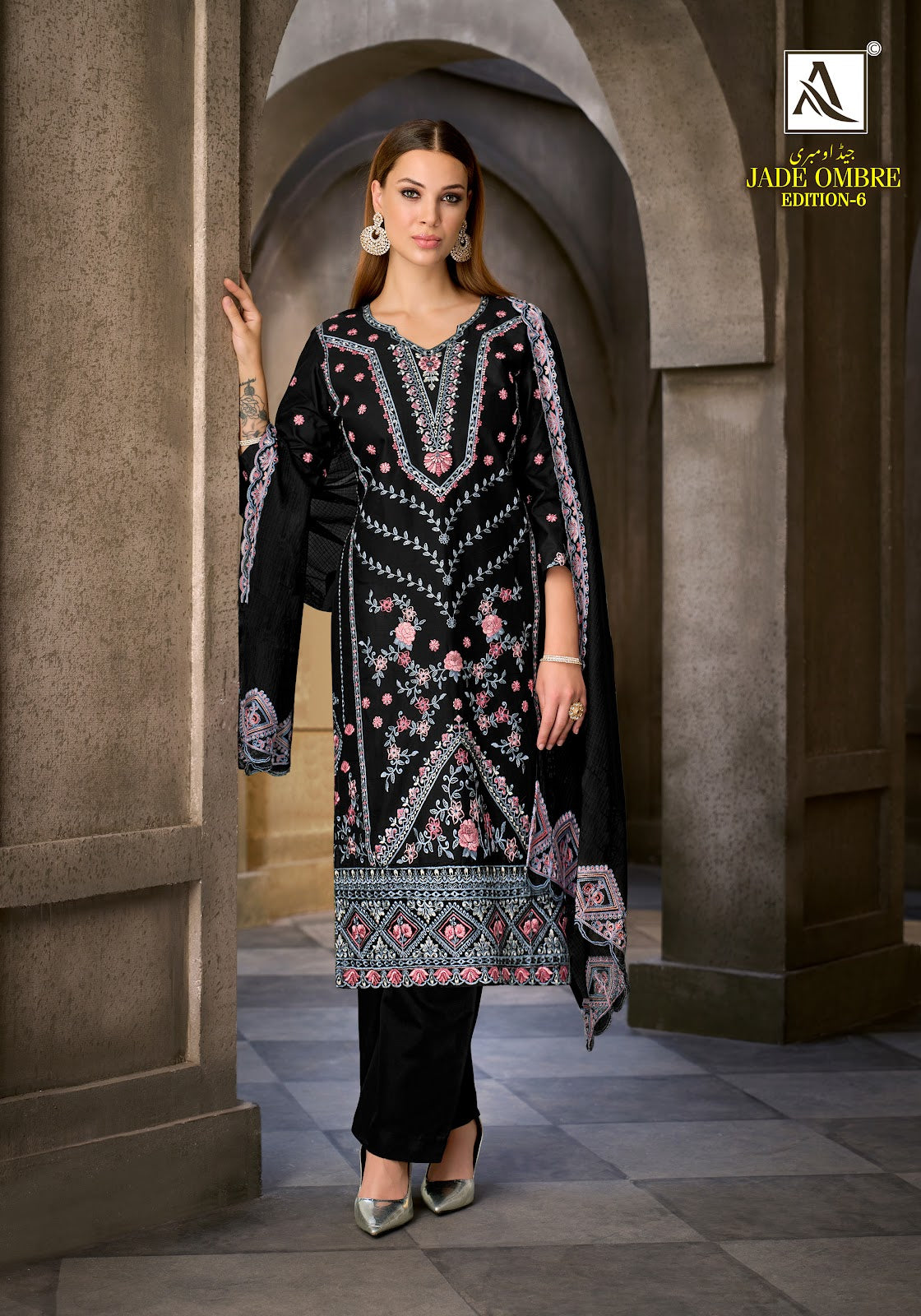 Jade Ombre Edition 6 Alok Cambric Lawn Karachi Salwar Suits Wholesale