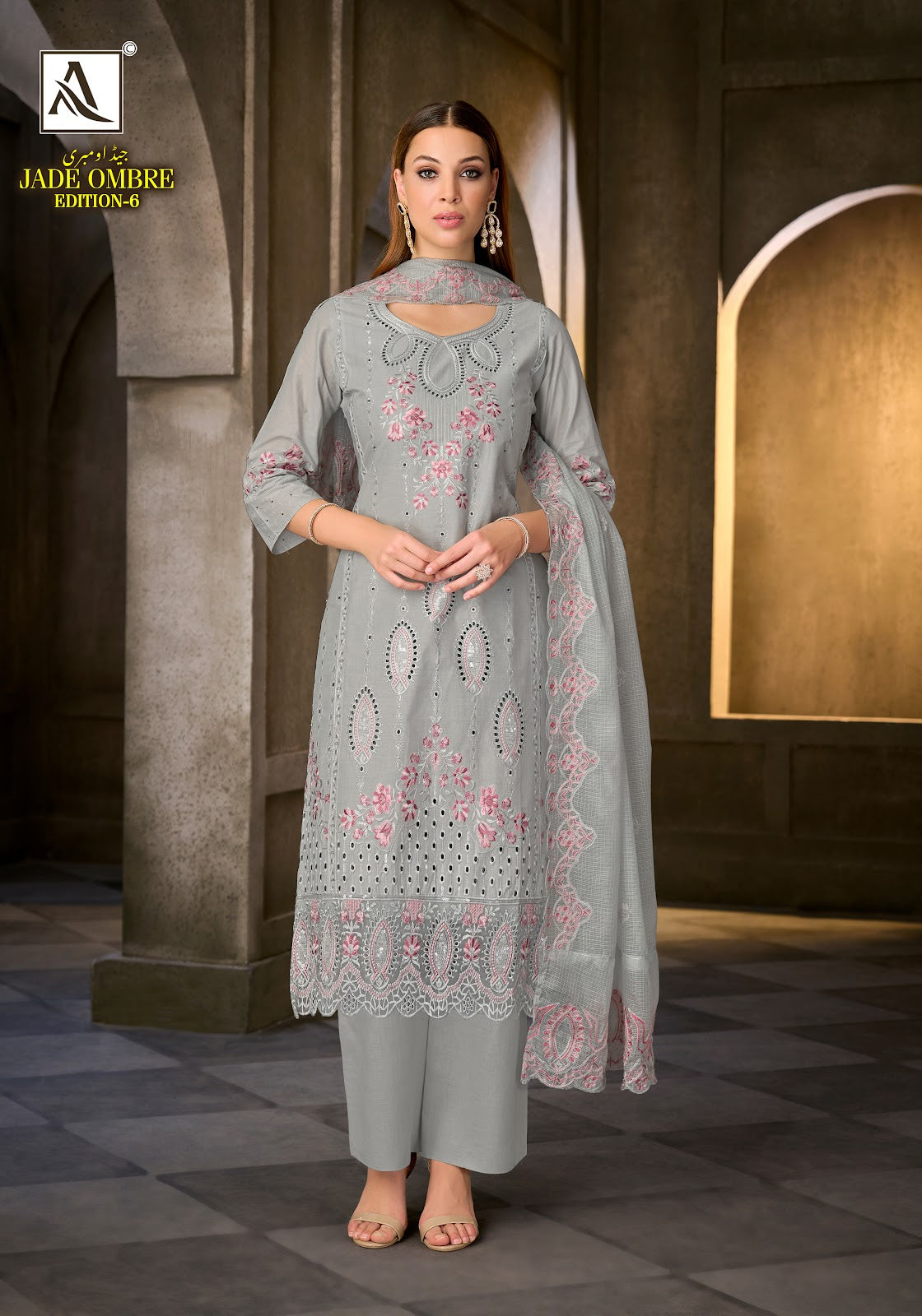 Jade Ombre Edition 6 Alok Cambric Lawn Karachi Salwar Suits Wholesale