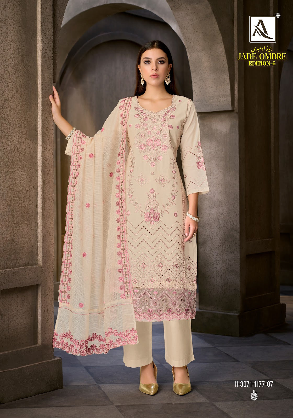Jade Ombre Edition 6 Alok Cambric Lawn Karachi Salwar Suits Wholesale