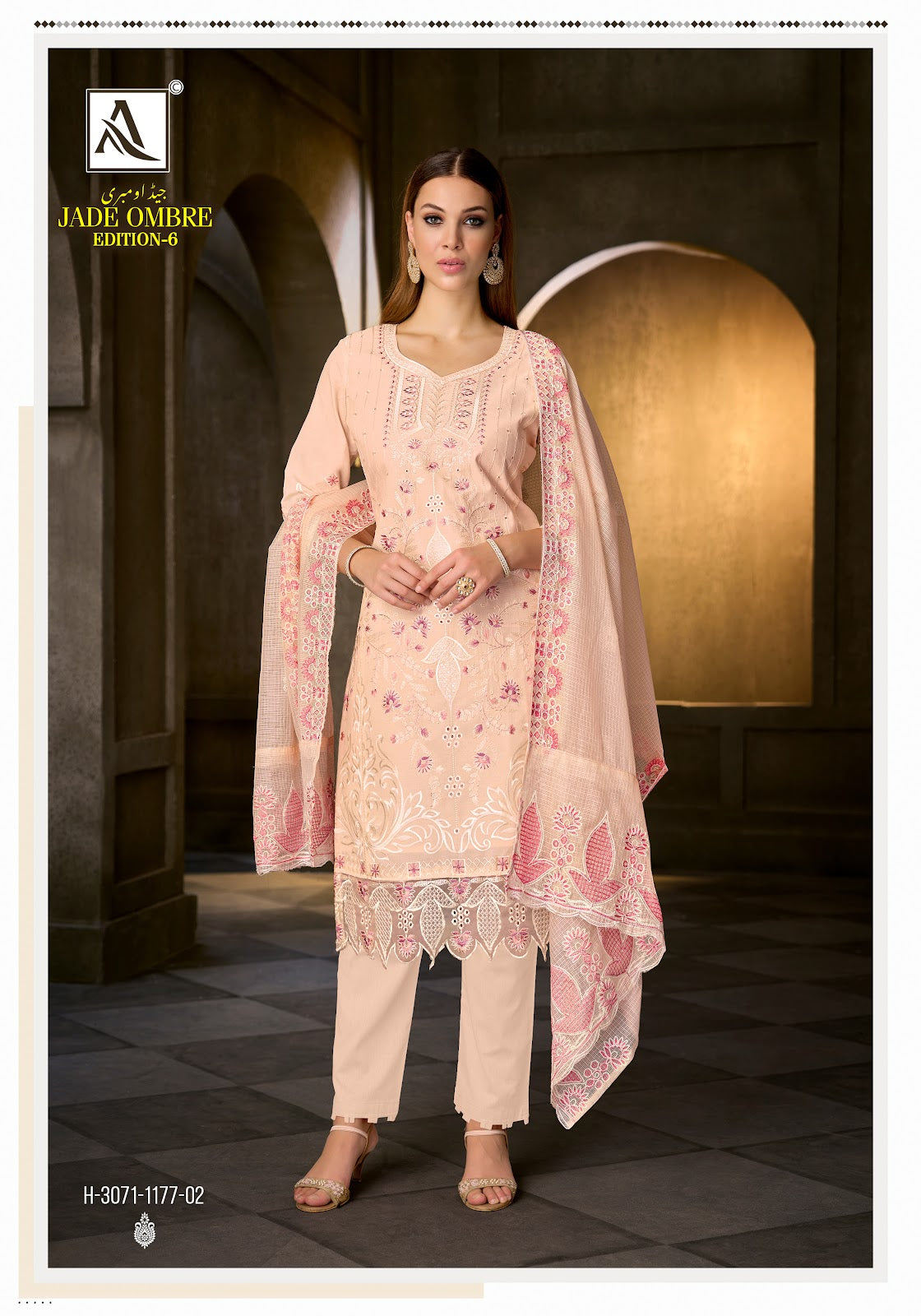 Jade Ombre Edition 6 Alok Cambric Lawn Karachi Salwar Suits Wholesale