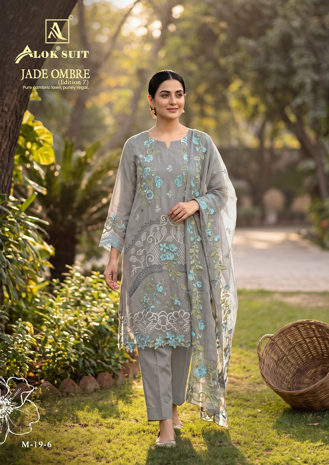 Jade Ombre Edition 7 Alok Cambric Lawn Karachi Salwar Suits Manufacturer Gujarat