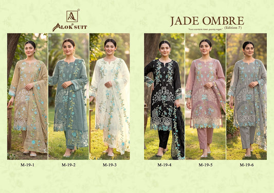 Jade Ombre Edition 7 Alok Cambric Lawn Karachi Salwar Suits Manufacturer Gujarat
