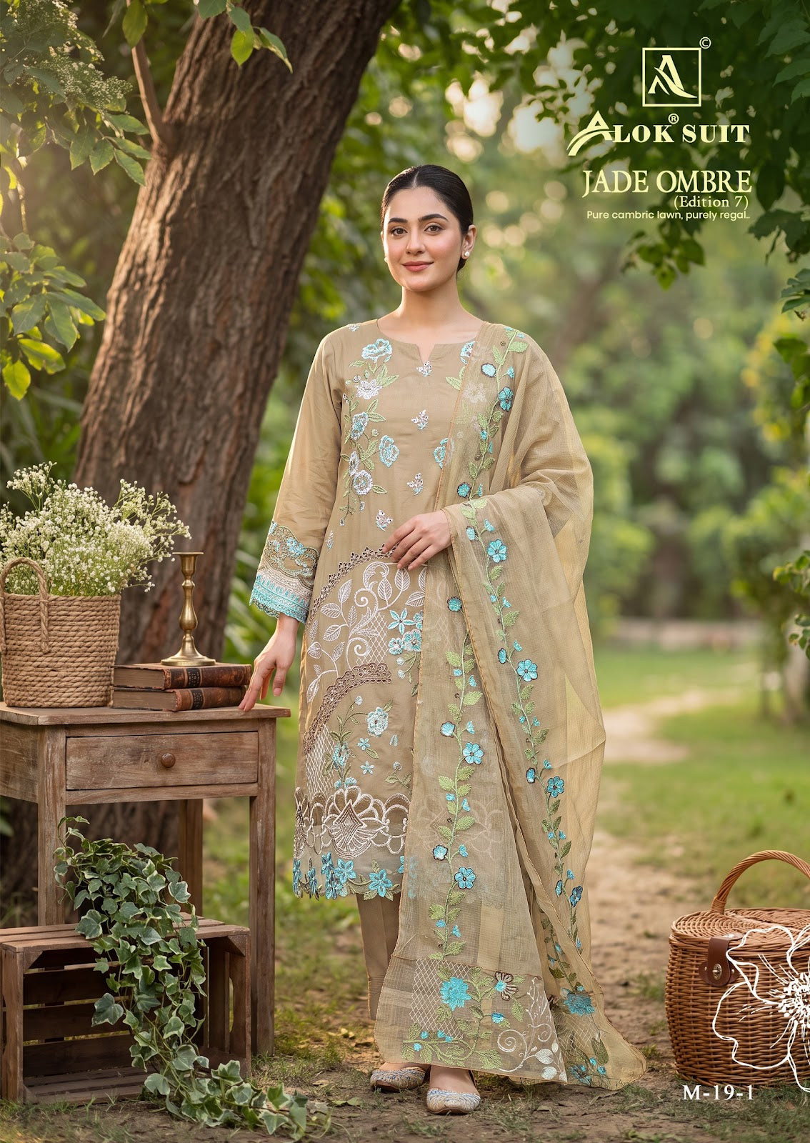 Jade Ombre Edition 7 Alok Cambric Lawn Karachi Salwar Suits Manufacturer Gujarat
