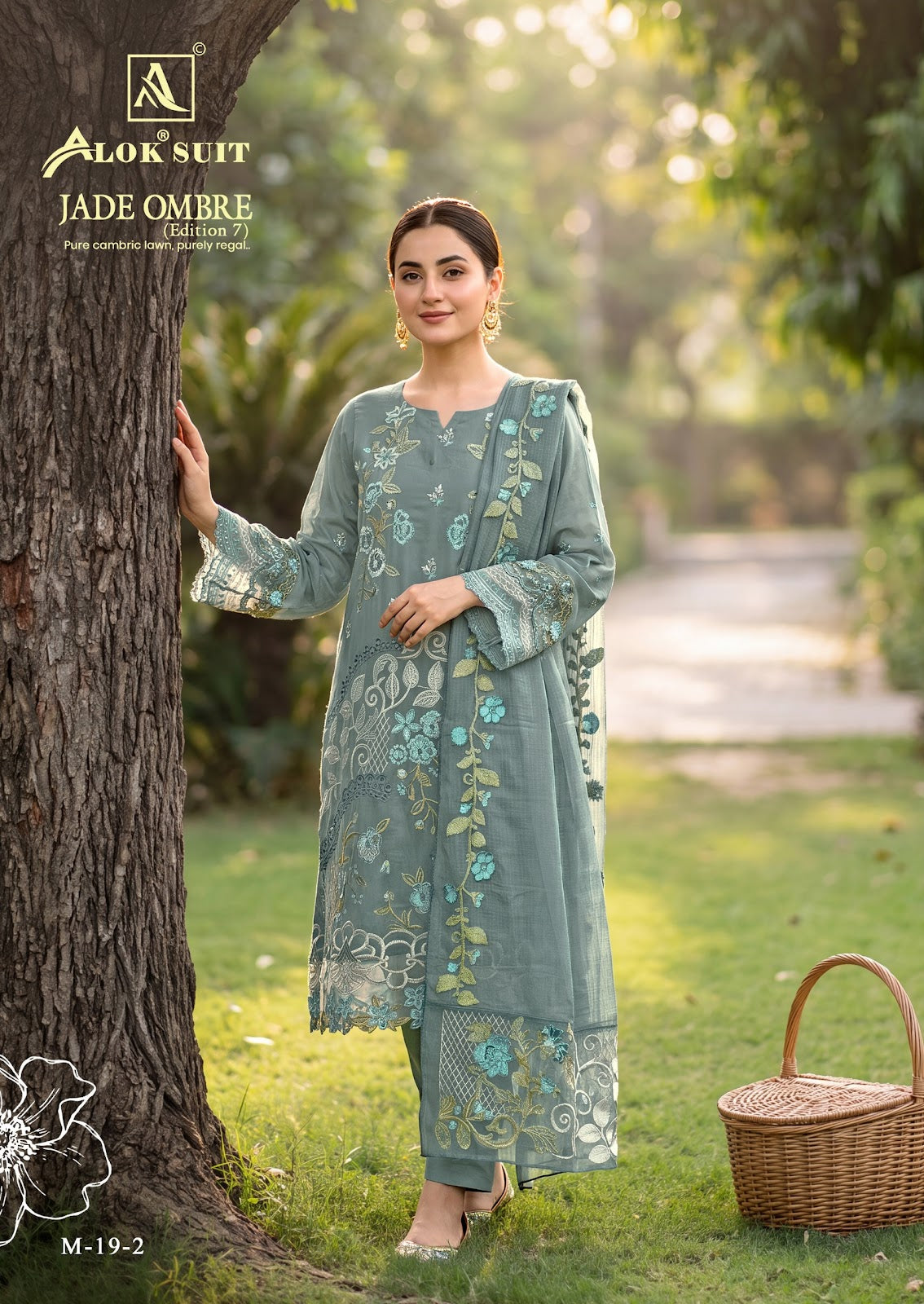 Jade Ombre Edition 7 Alok Cambric Lawn Karachi Salwar Suits Manufacturer Gujarat