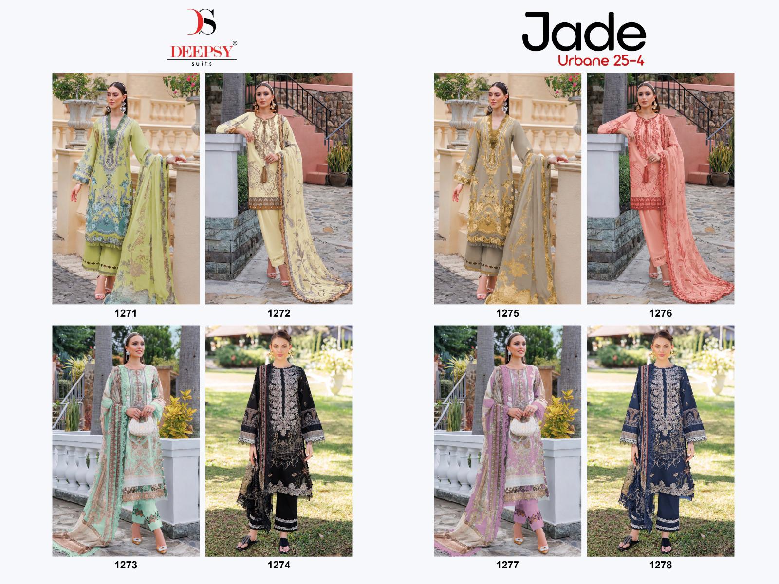 Jade Urban 25-4 Deepsy Cotton Karachi Salwar Suits Wholesaler