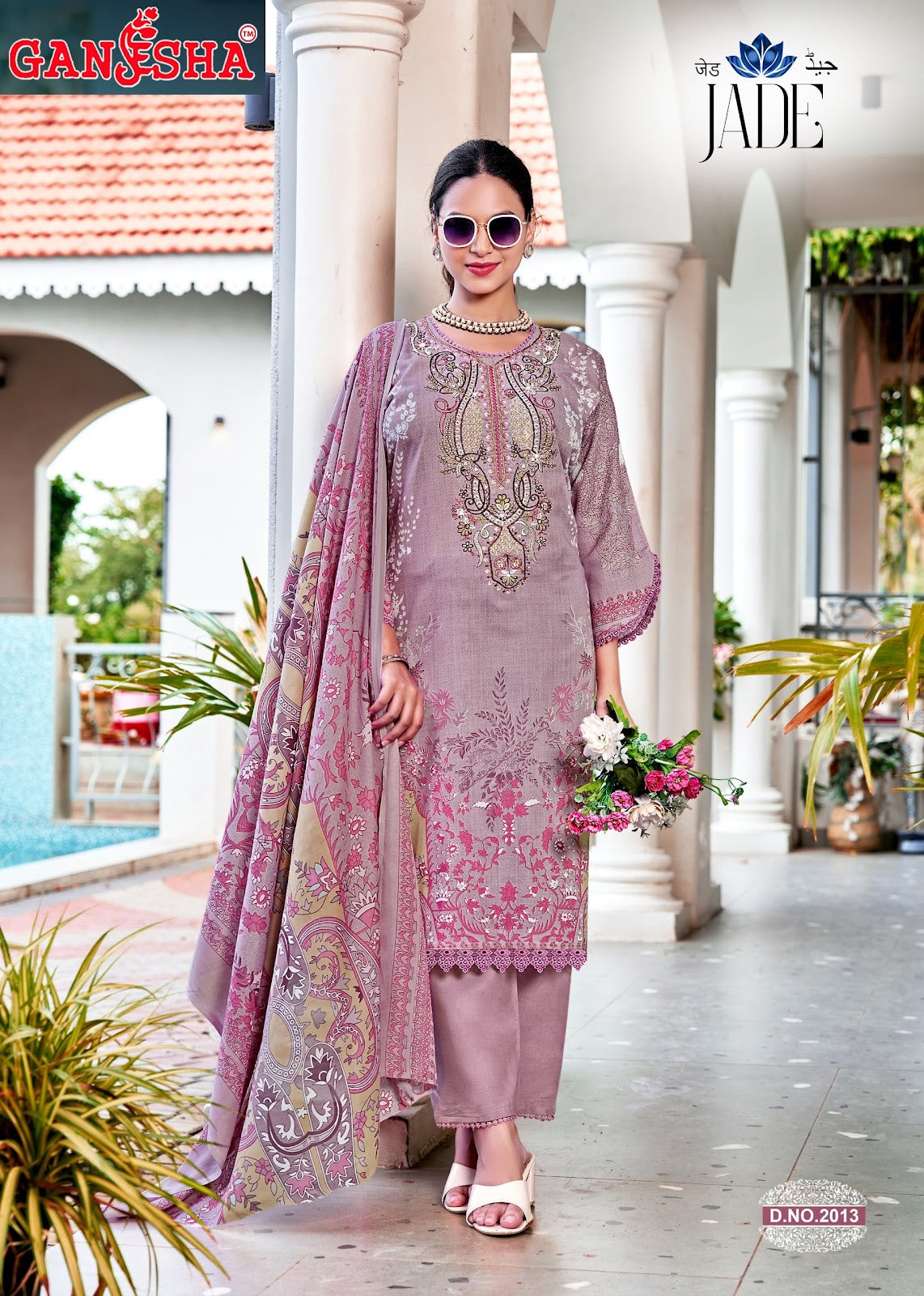 Jade Vol 2 Ganesha Cambric Karachi Salwar Suits Wholesale Price