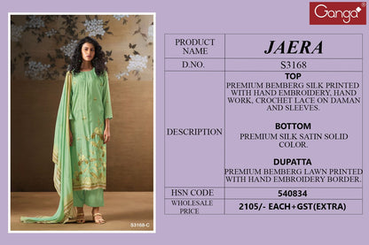 Jaera 3168 Ganga Premium Bemberg Plazzo Style Suits Wholesale