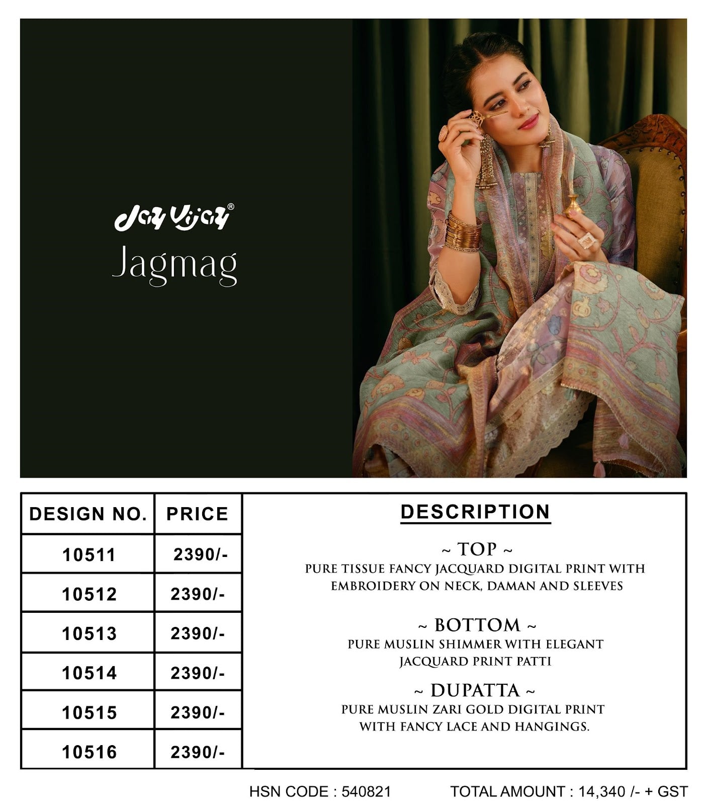 Jagmag Jay Vijay Tissue Pant Style Suits Manufacturer India