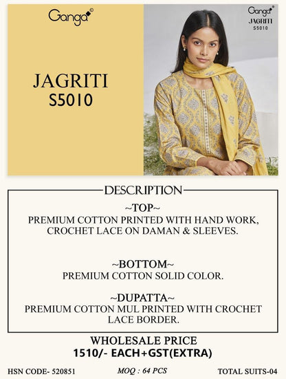 Jagriti 5010 Ganga Cotton Plazzo Style Suits Wholesale Price