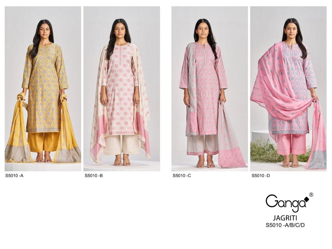 Jagriti 5010 Ganga Cotton Plazzo Style Suits Wholesale Price