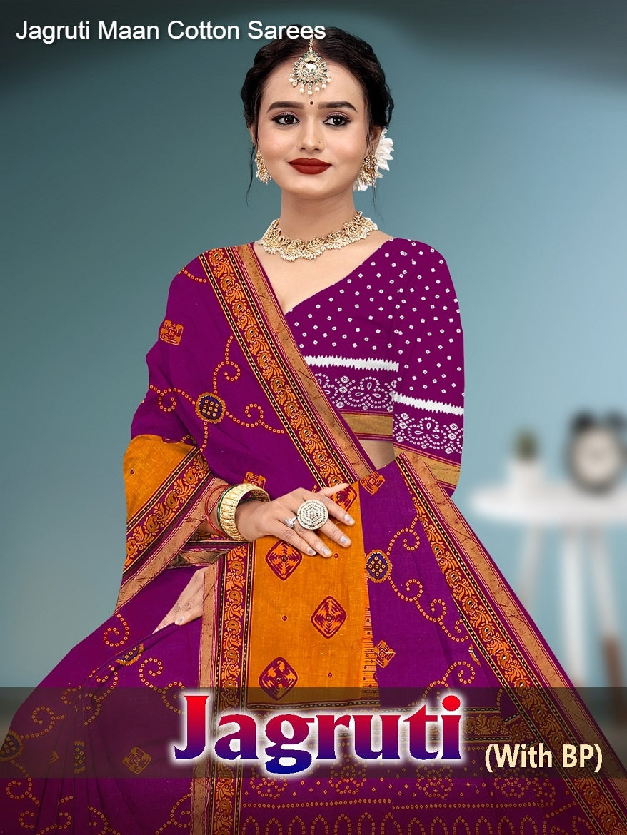 Jagruti Maan Cotton Sarees Wholesale Price