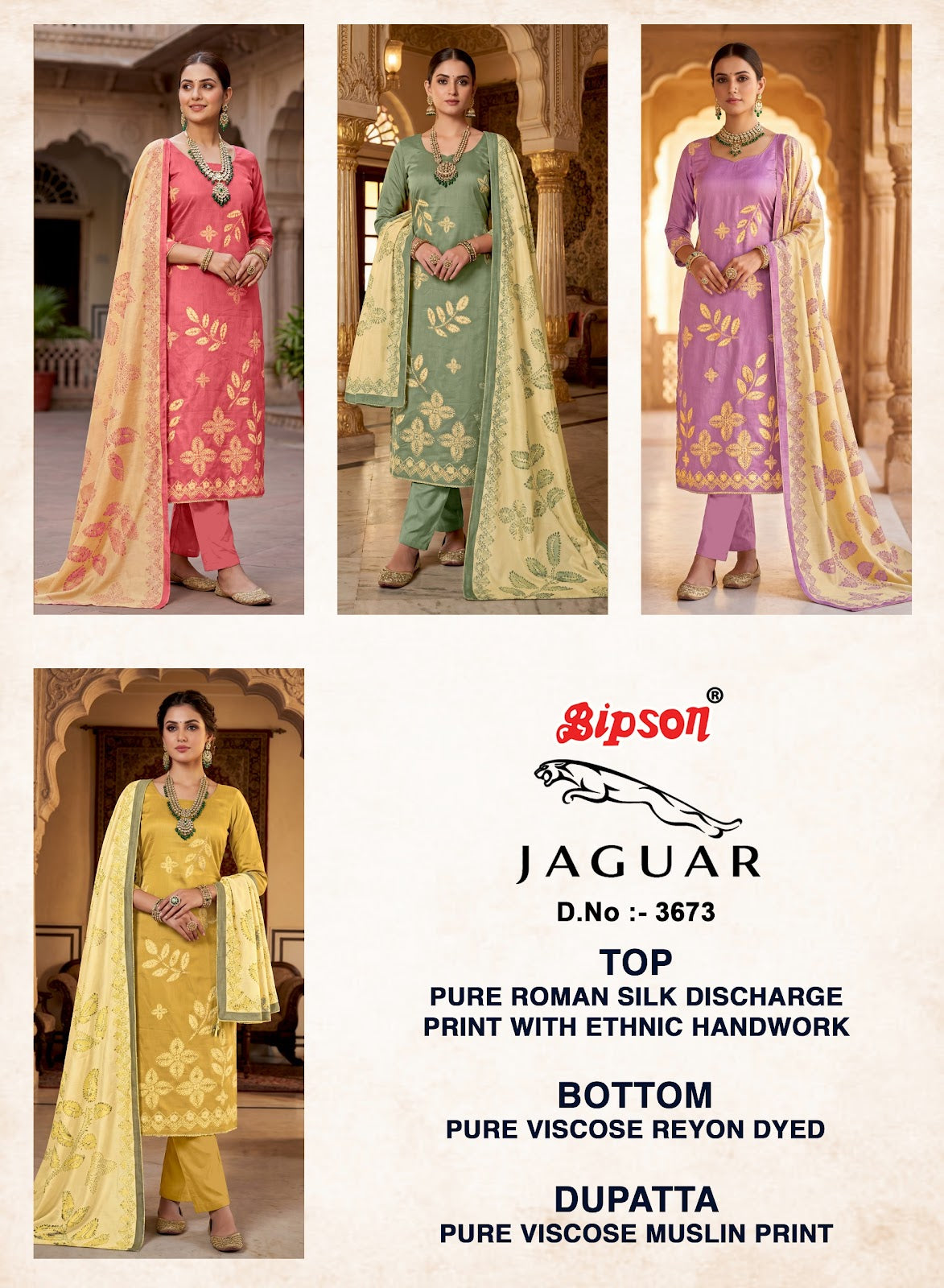 Jaguar 3673 Bipson Prints Muslin Pant Style Suits Manufacturer India