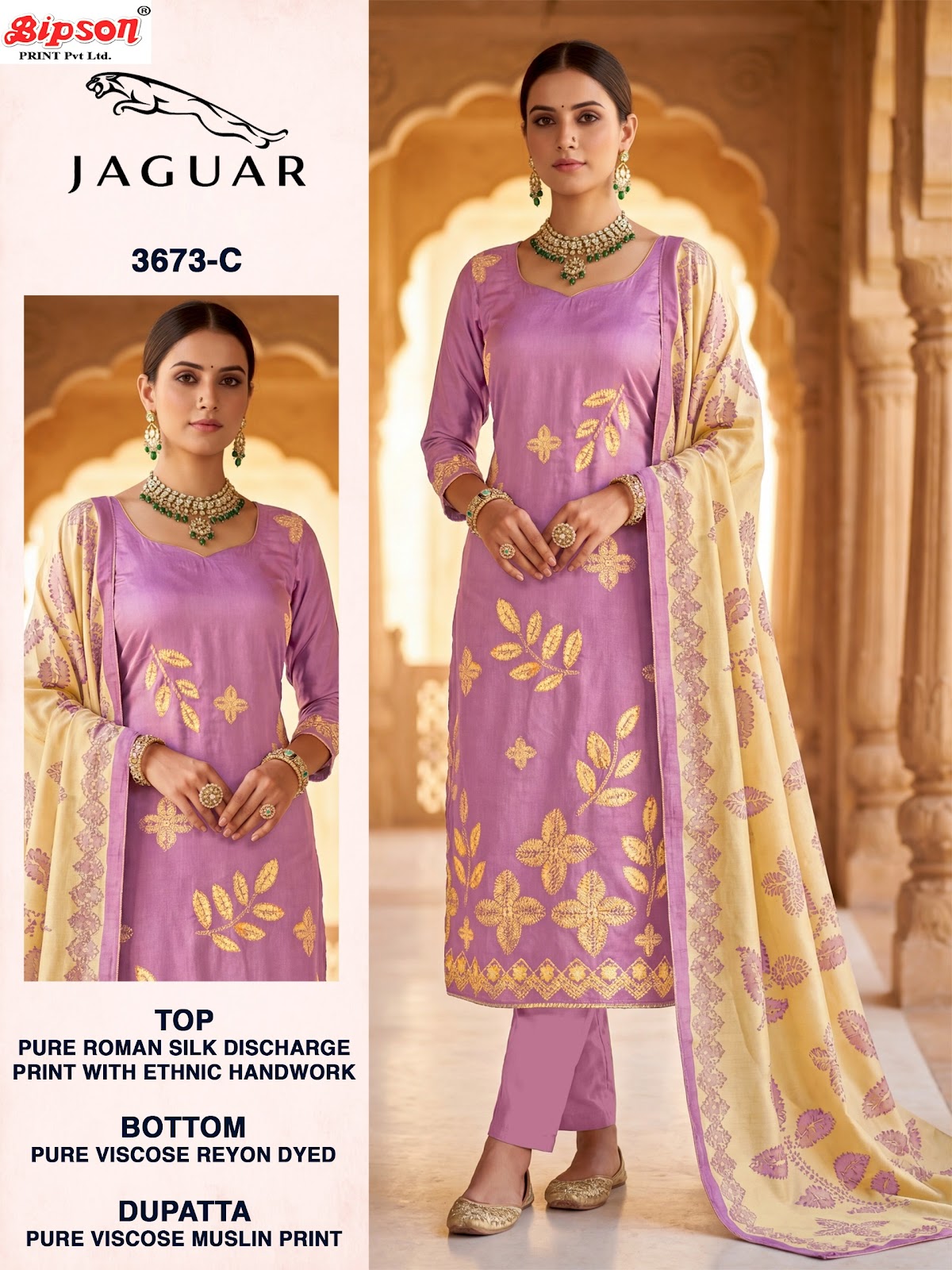 Jaguar 3673 Bipson Prints Muslin Pant Style Suits Manufacturer India