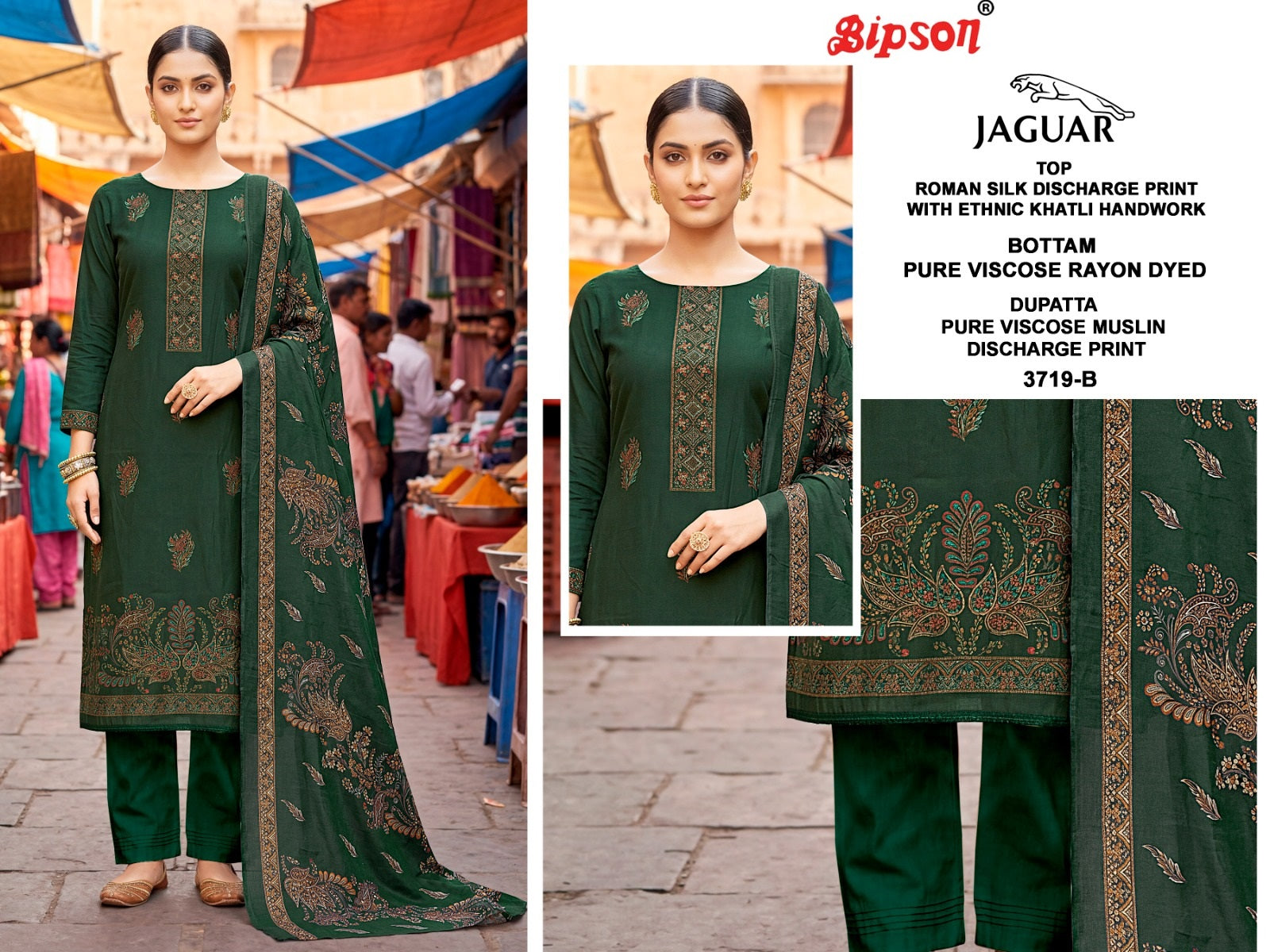 Jaguar 3719 Bipson Prints Roman Silk Pant Style Suits Wholesale Rate