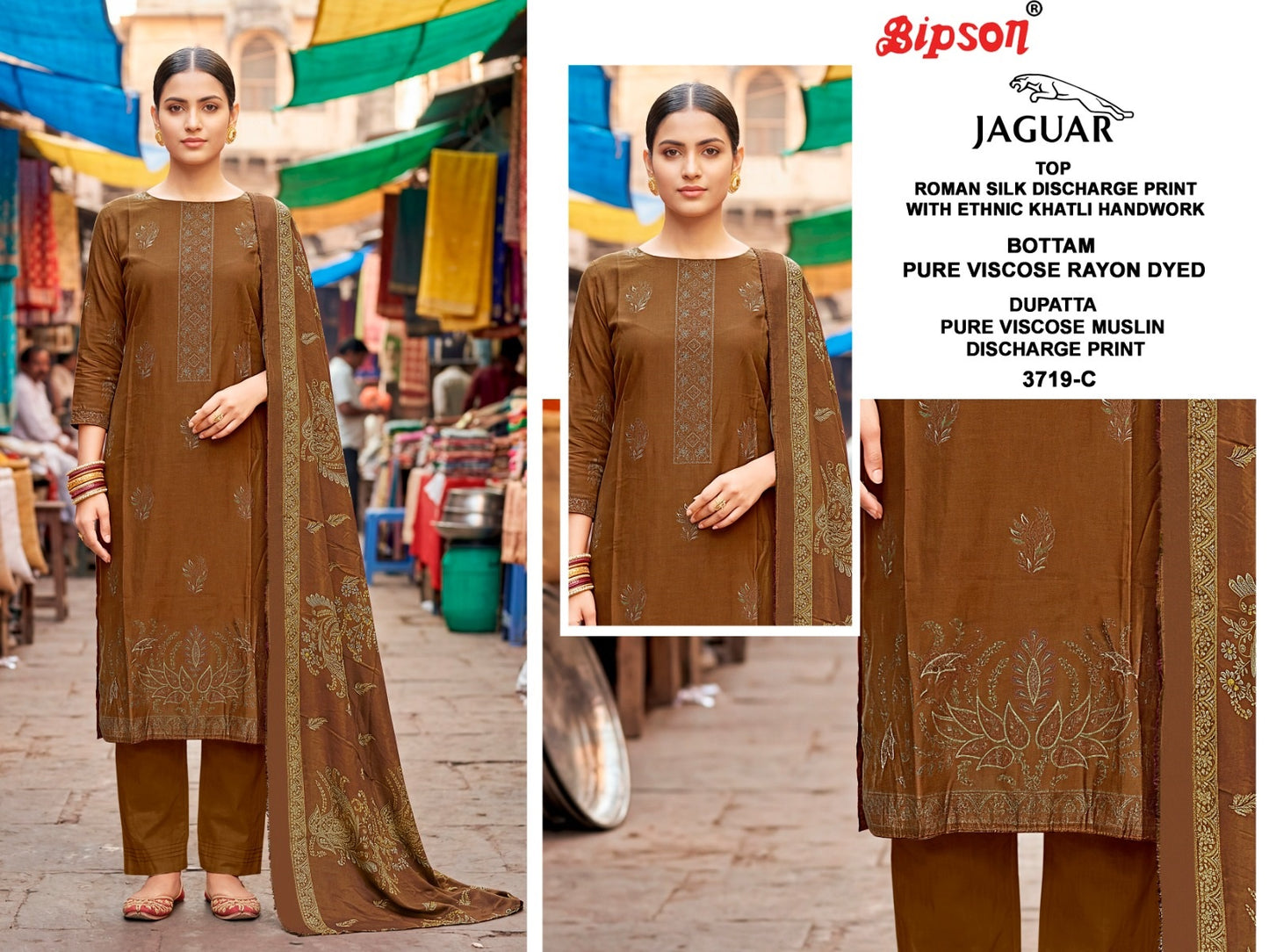 Jaguar 3719 Bipson Prints Roman Silk Pant Style Suits Wholesale Rate