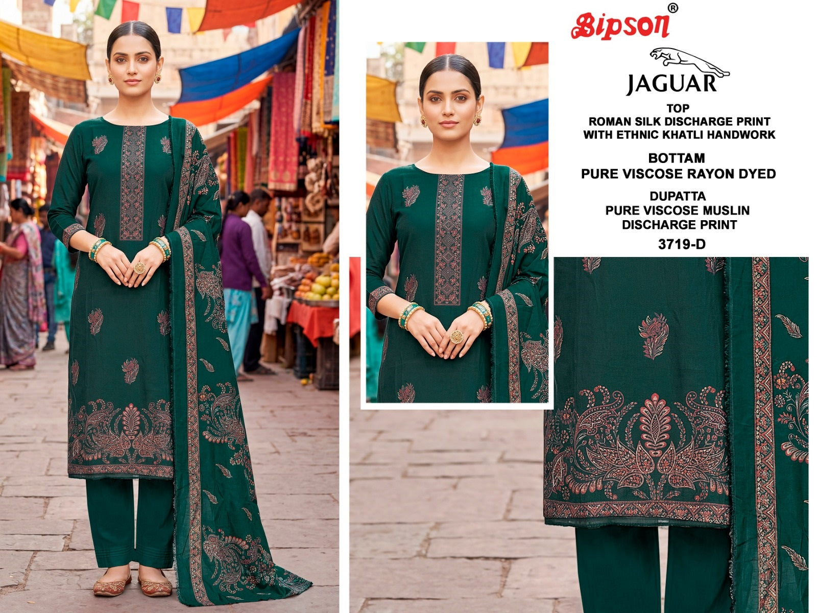 Jaguar 3719 Bipson Prints Roman Silk Pant Style Suits Wholesale Rate