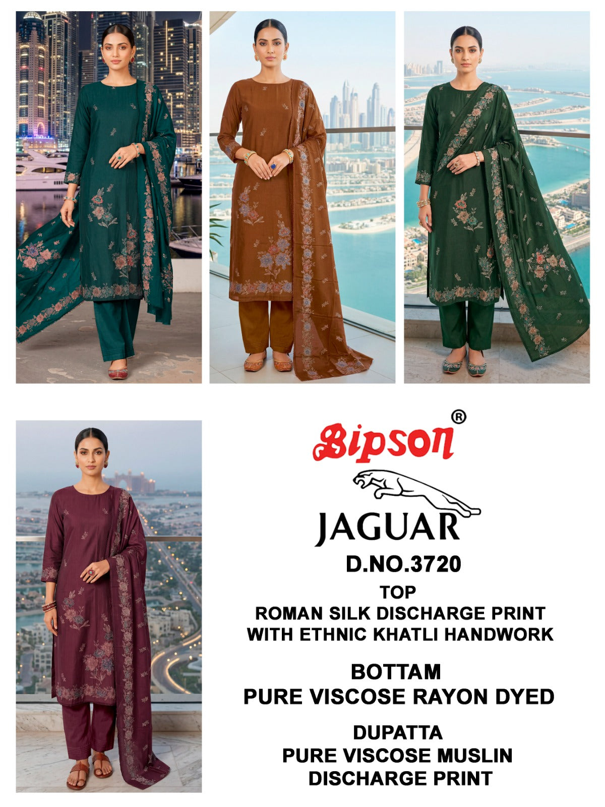 Jaguar 3720 Bipson Prints Roman Silk Pant Style Suits Manufacturer Ahmedabad