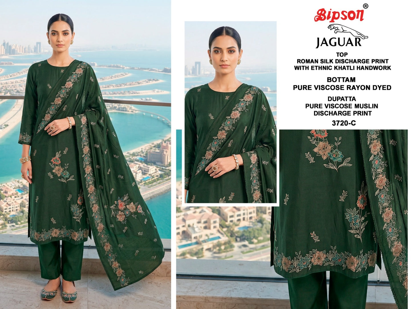 Jaguar 3720 Bipson Prints Roman Silk Pant Style Suits Manufacturer Ahmedabad