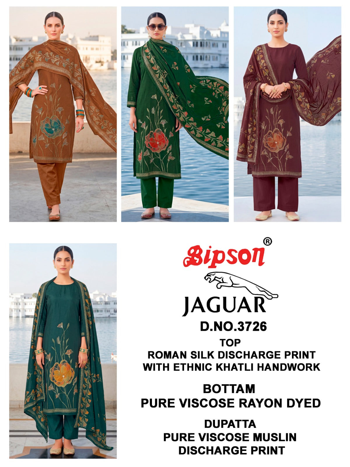 Jaguar 3726 Bipson Prints Roman Silk Pant Style Suits Supplier Ahmedabad