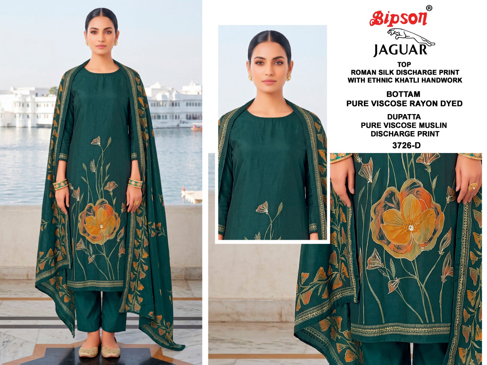 Jaguar 3726 Bipson Prints Roman Silk Pant Style Suits Supplier Ahmedabad