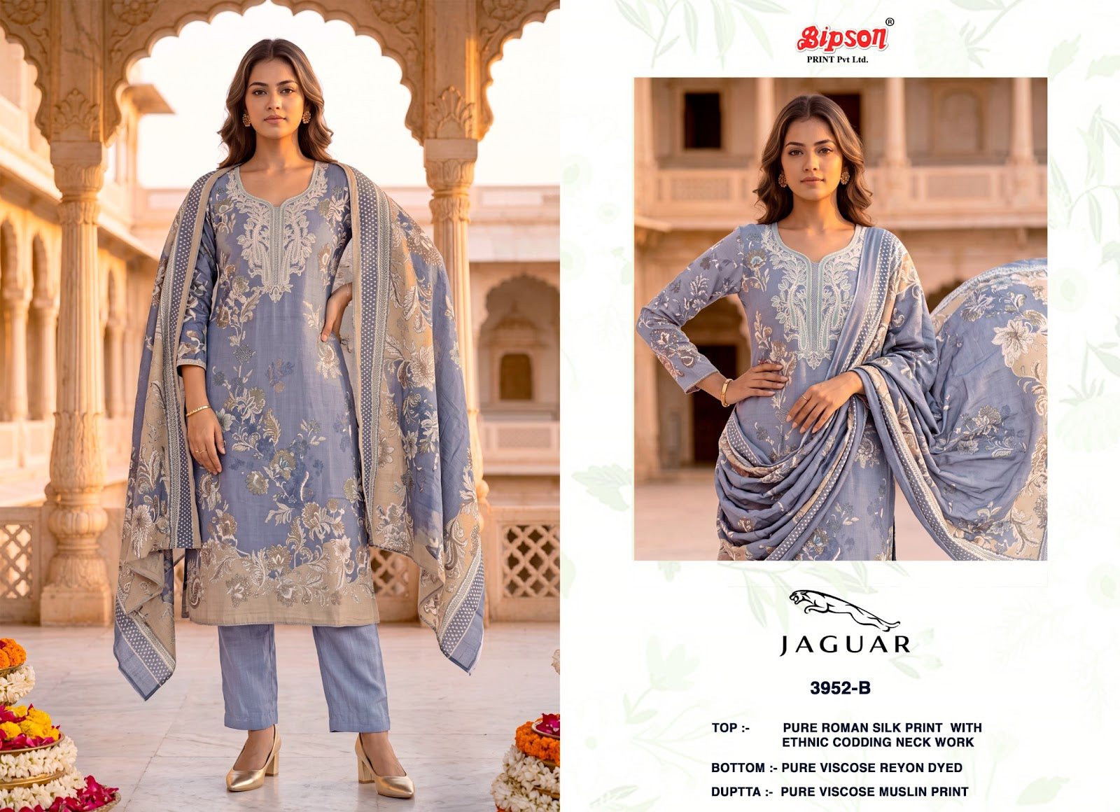 Jaguar 3952 Bipson Prints Roman Silk Pant Style Suits Exporter India