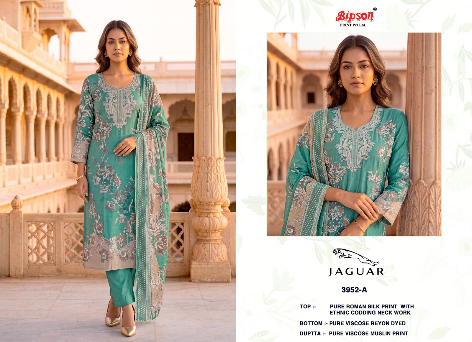 Jaguar 3952 Bipson Prints Roman Silk Pant Style Suits Exporter India