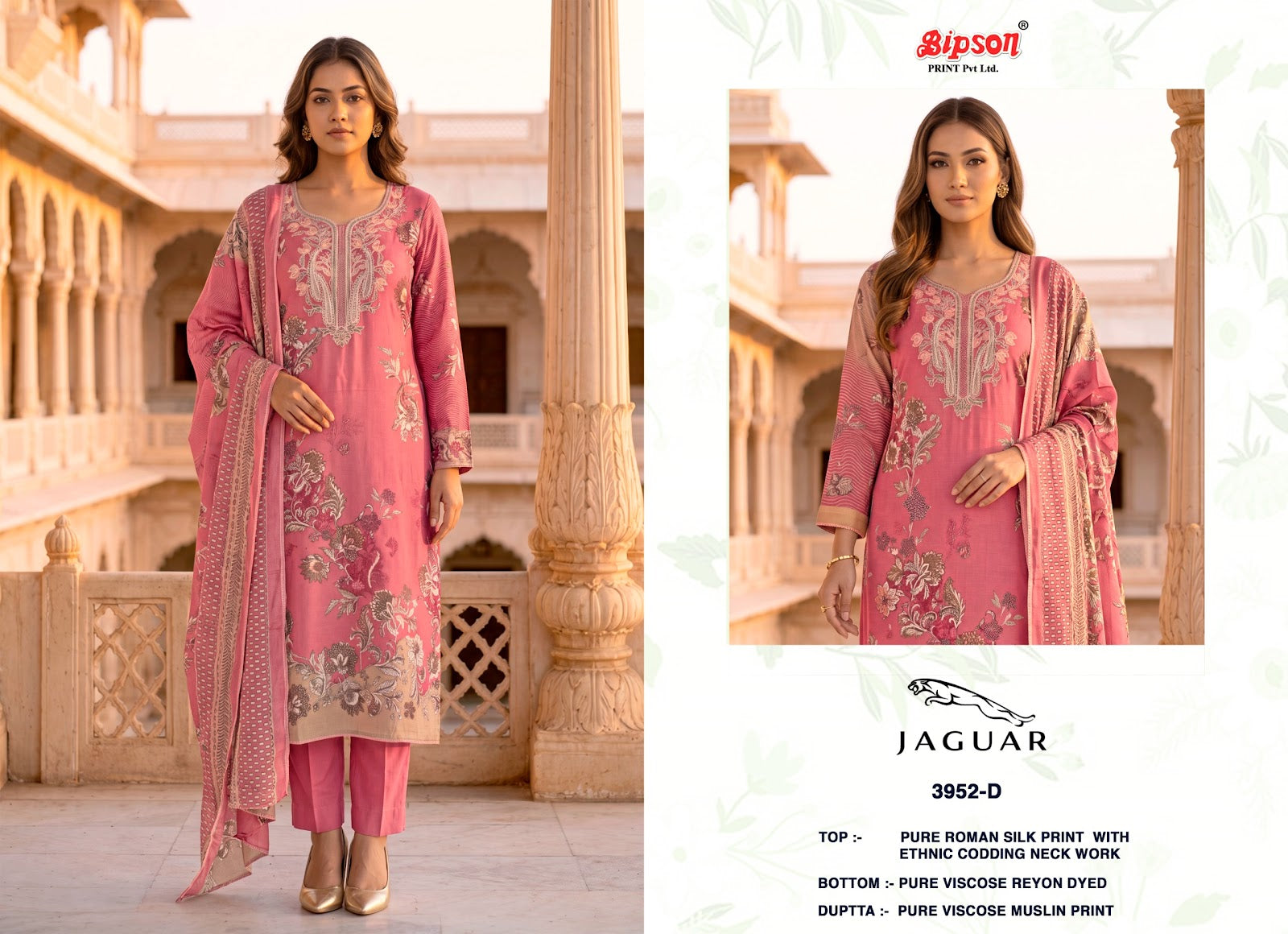 Jaguar 3952 Bipson Prints Roman Silk Pant Style Suits Exporter India
