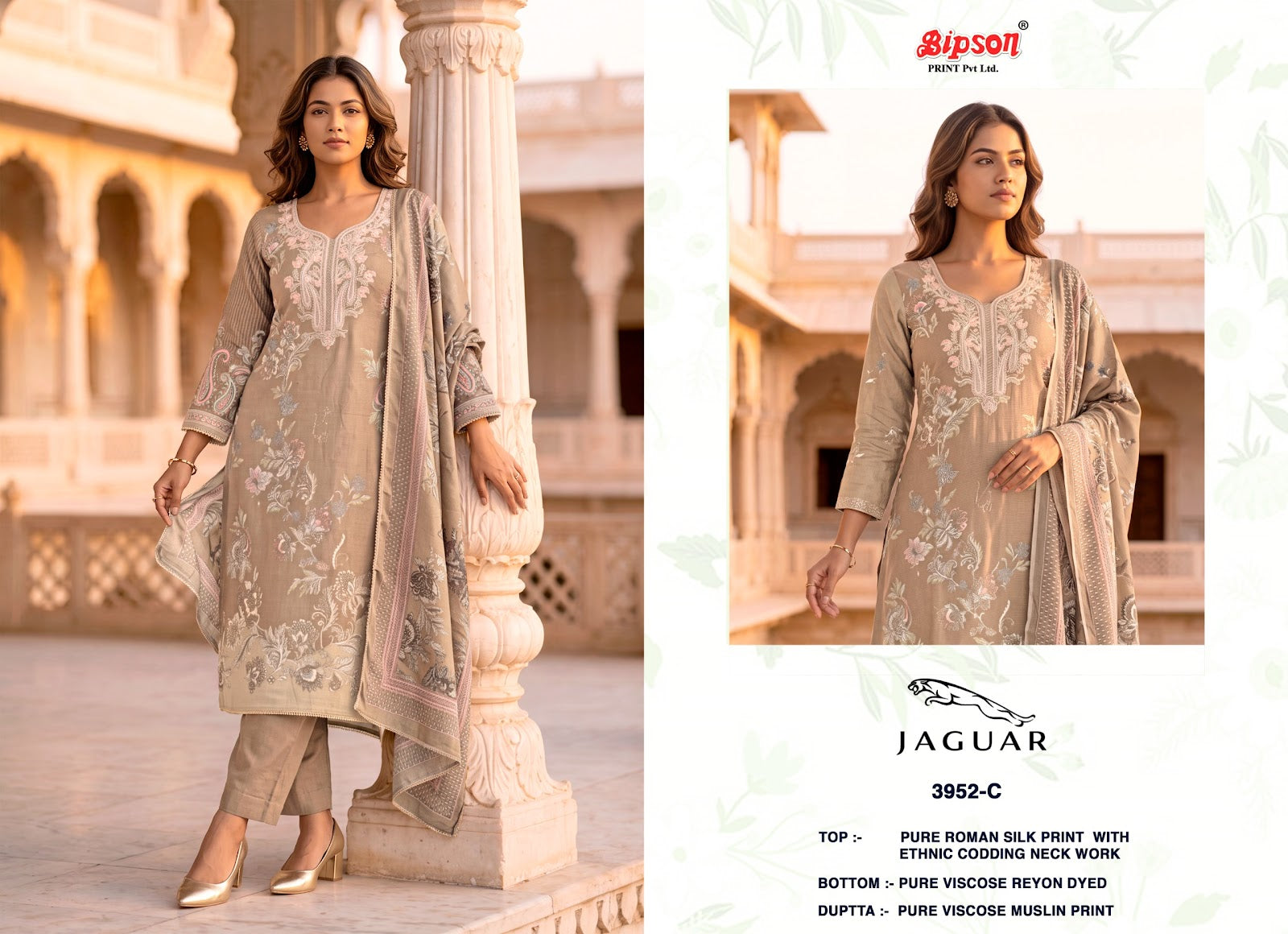Jaguar 3952 Bipson Prints Roman Silk Pant Style Suits Exporter India