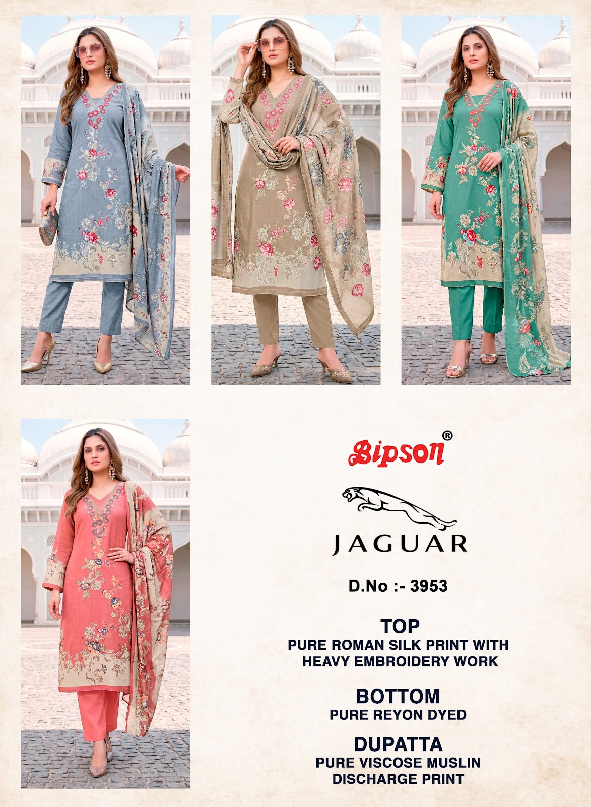 Jaguar 3953 Bipson Prints Roman Silk Pant Style Suits Exporter Gujarat