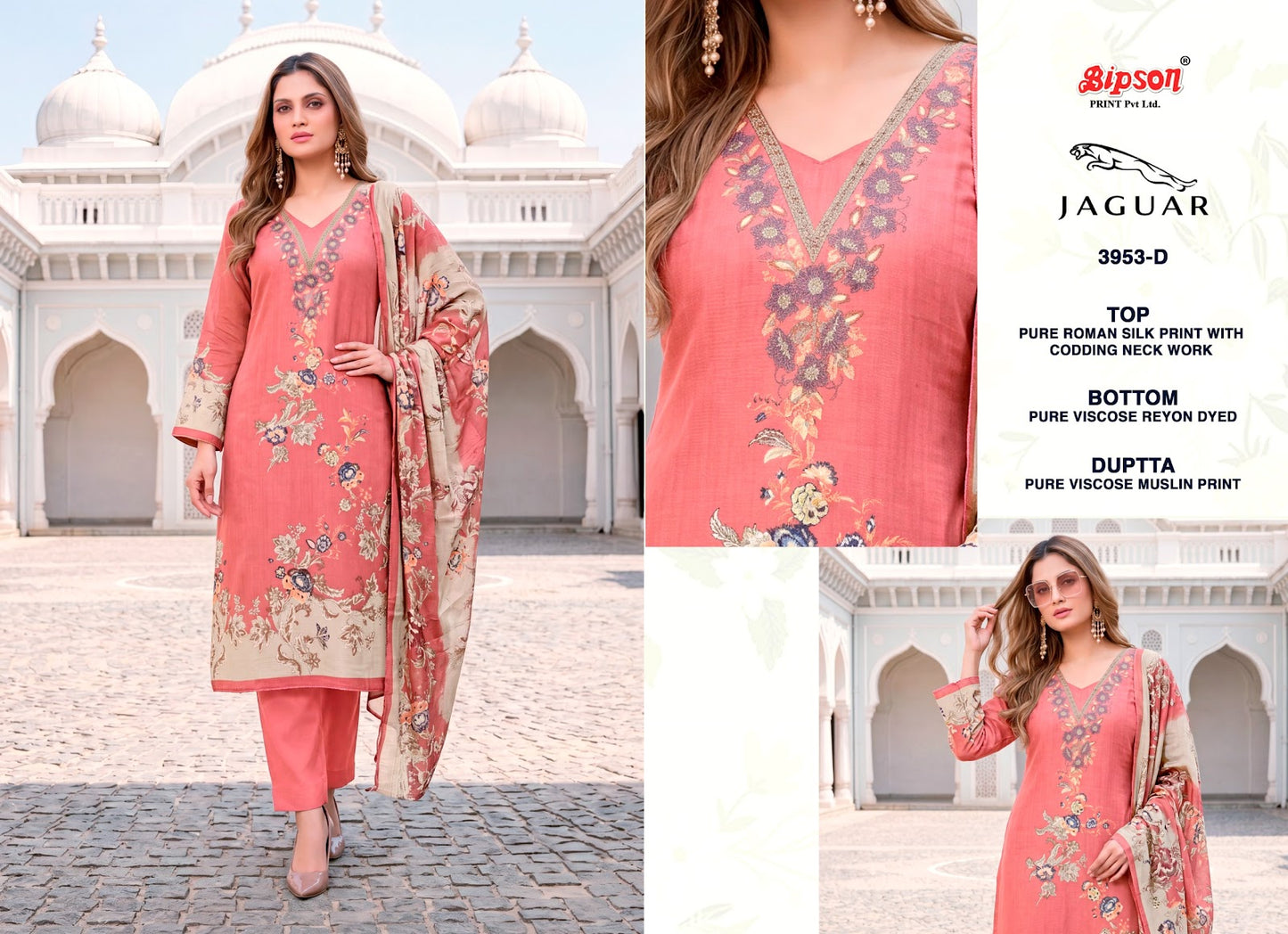 Jaguar 3953 Bipson Prints Roman Silk Pant Style Suits Exporter Gujarat