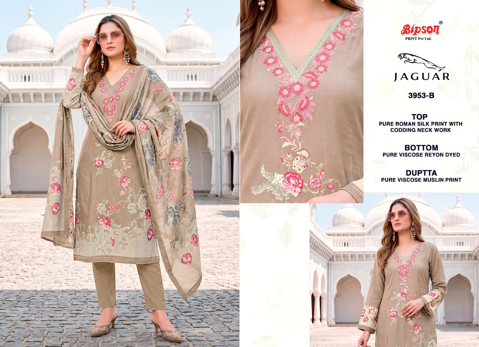 Jaguar 3953 Bipson Prints Roman Silk Pant Style Suits Exporter Gujarat