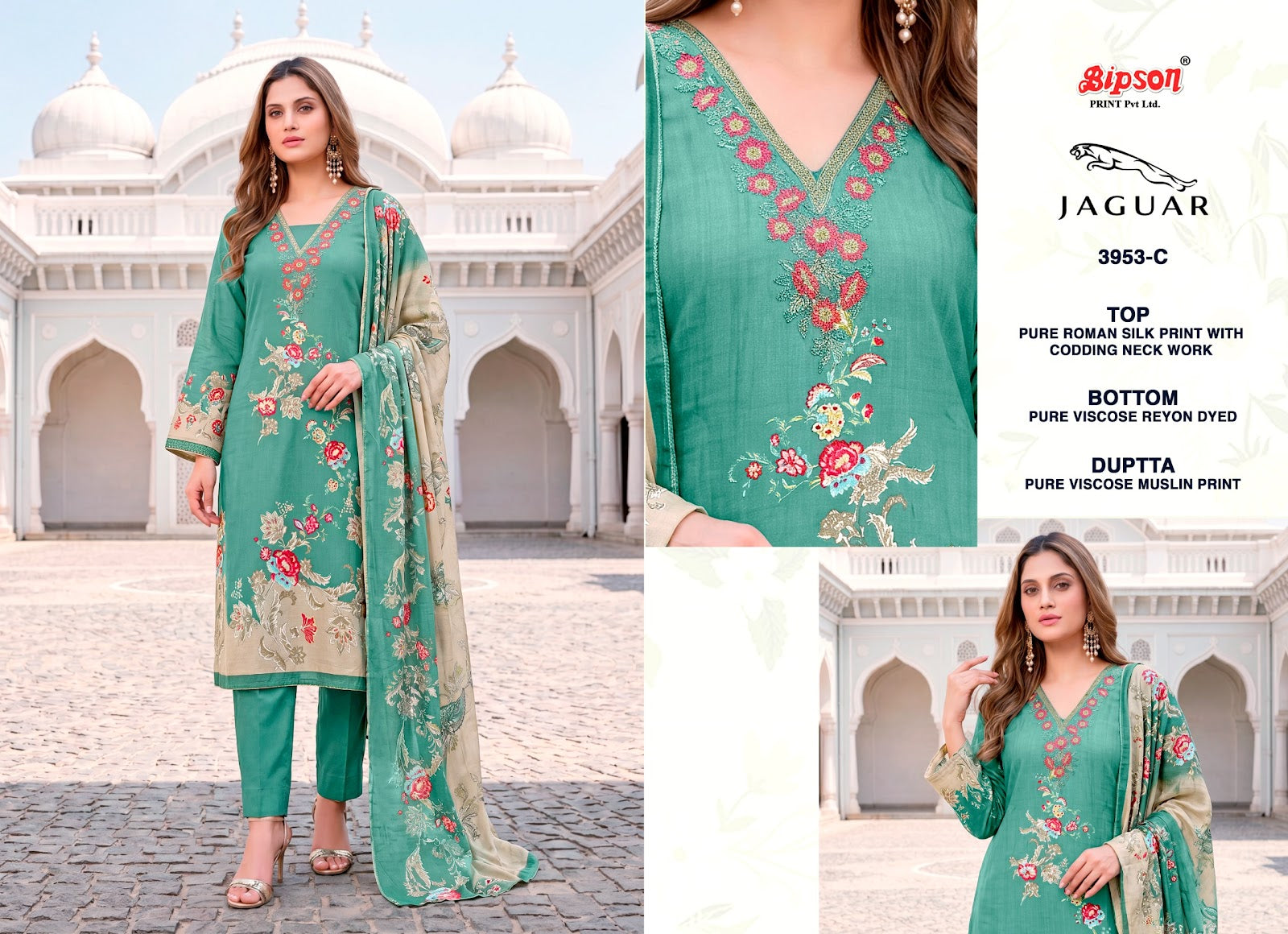 Jaguar 3953 Bipson Prints Roman Silk Pant Style Suits Exporter Gujarat