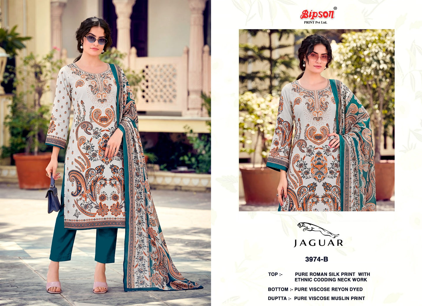 Jaguar 3974 Bipson Prints Roman Silk Pant Style Suits Wholesaler Gujarat