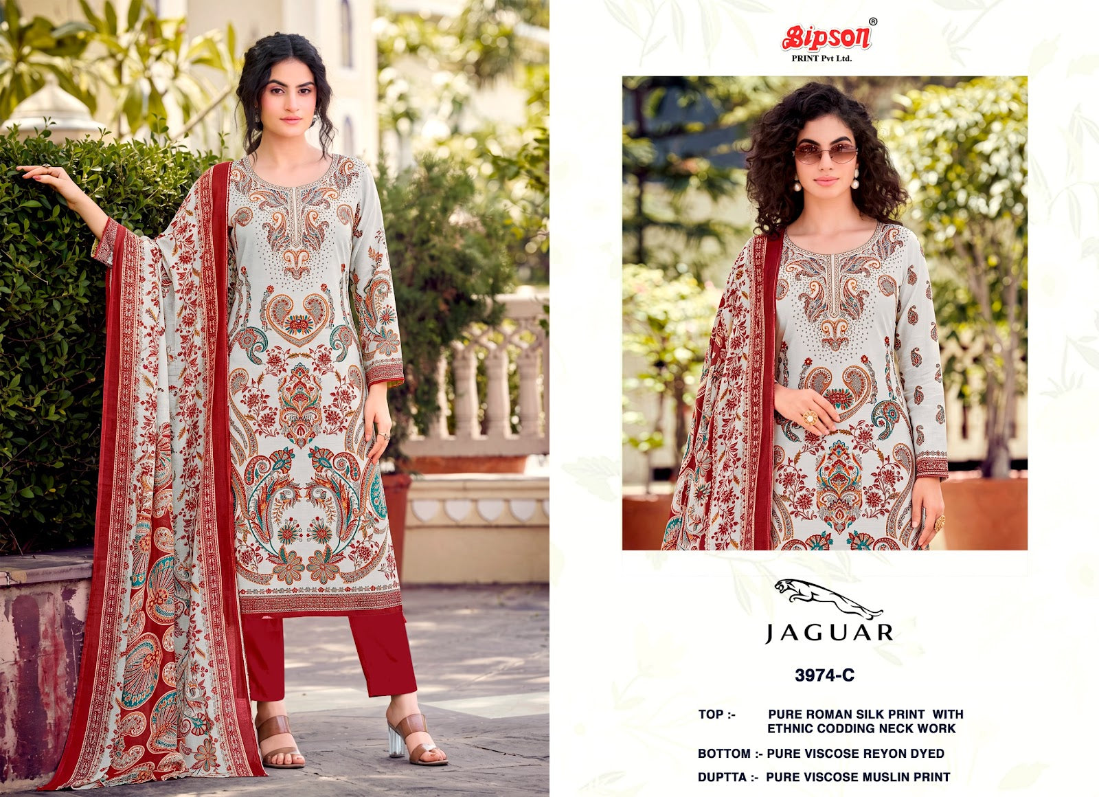 Jaguar 3974 Bipson Prints Roman Silk Pant Style Suits Wholesaler Gujarat