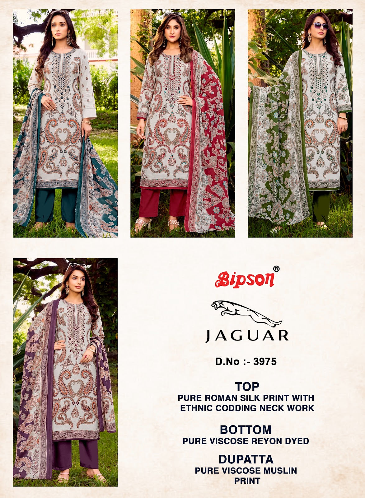 Jaguar 3975 Bipson Prints Roman Silk Pant Style Suits Exporter Gujarat