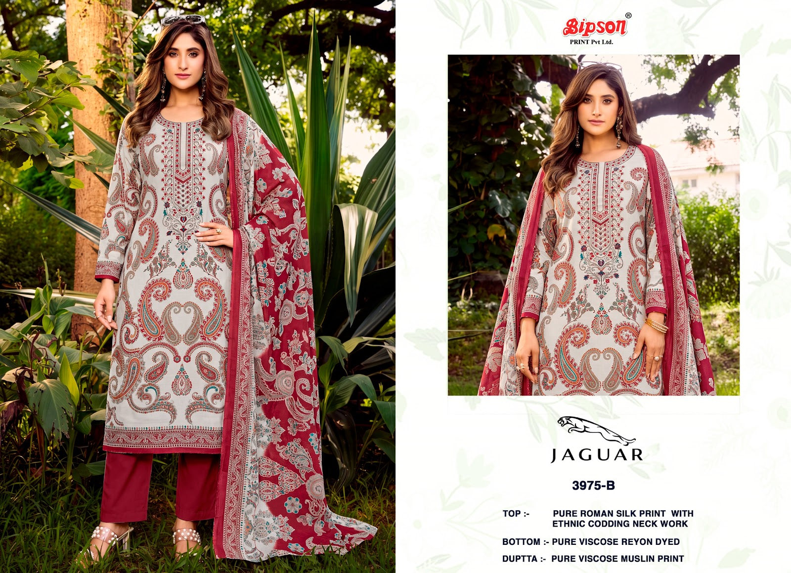 Jaguar 3975 Bipson Prints Roman Silk Pant Style Suits Exporter Gujarat