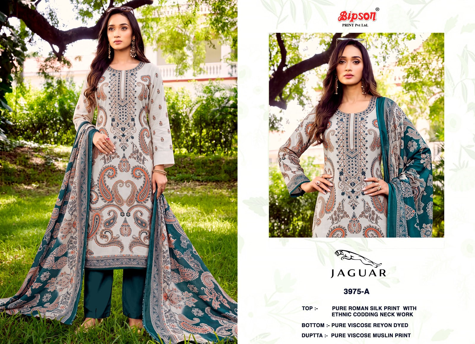 Jaguar 3975 Bipson Prints Roman Silk Pant Style Suits Exporter Gujarat