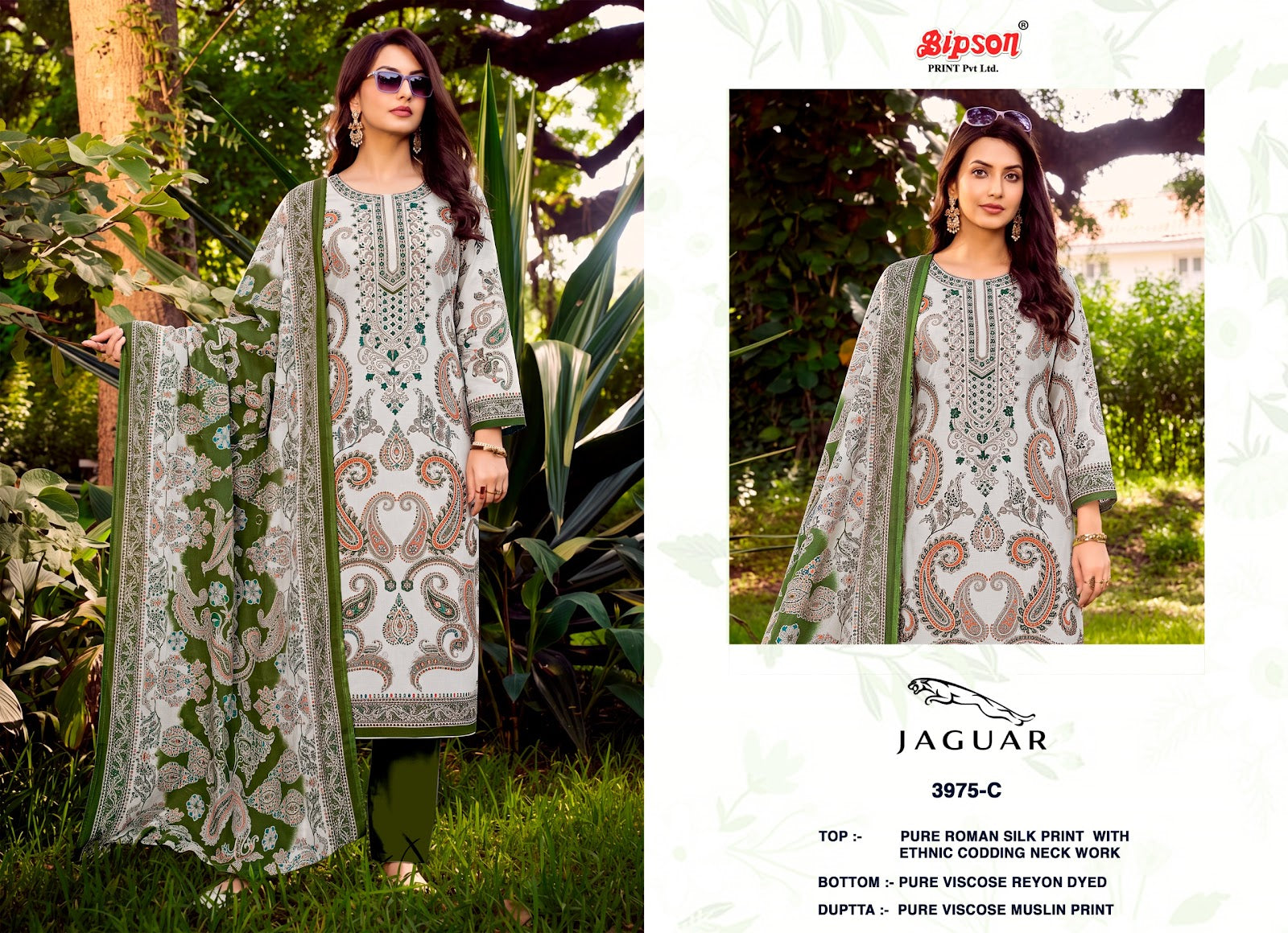 Jaguar 3975 Bipson Prints Roman Silk Pant Style Suits Exporter Gujarat