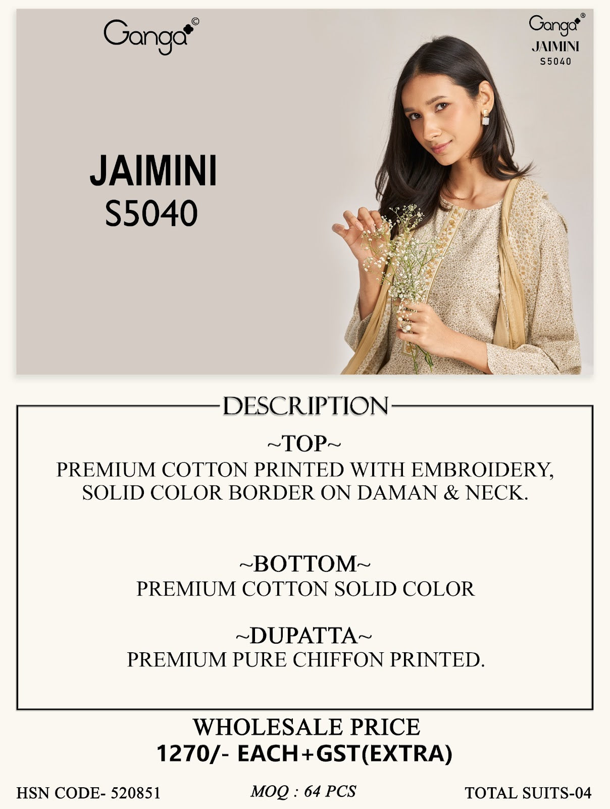 Jaimini S5040 Ganga Cotton Pant Style Suits Wholesaler Ahmedabad