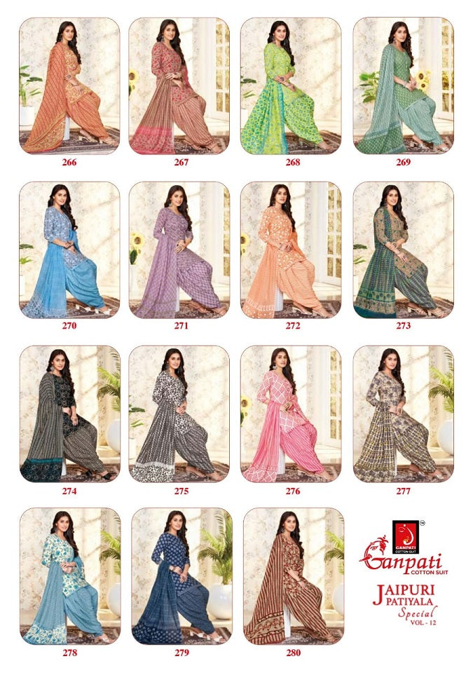 Jaipuri Patiyala Special Vol 12 Ganpati Cotton Salwar Suits Supplier Gujarat