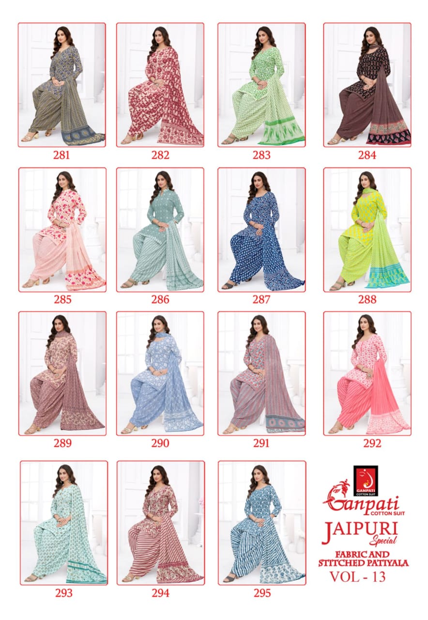 Jaipuri Patiyala Special Vol 13 Ganpati Cotton Salwar Suits Manufacturer India