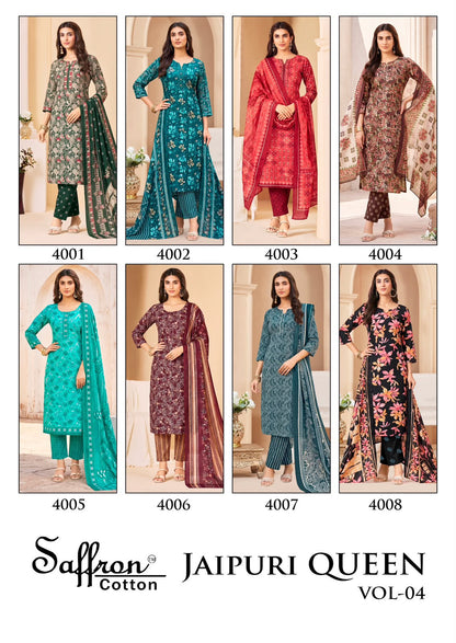 Jaipuri Queen Vol 4 Saffron Cotton Mix Cotton Karachi Salwar Suits Wholesaler Gujarat